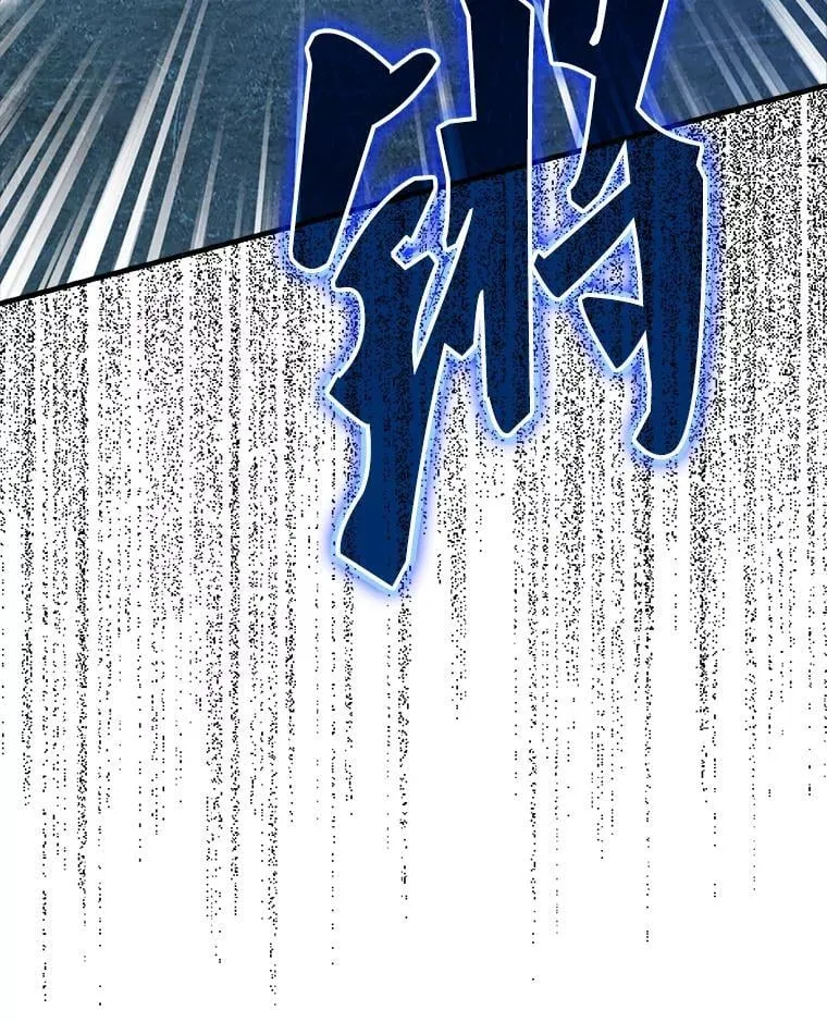 53.丰功伟绩108