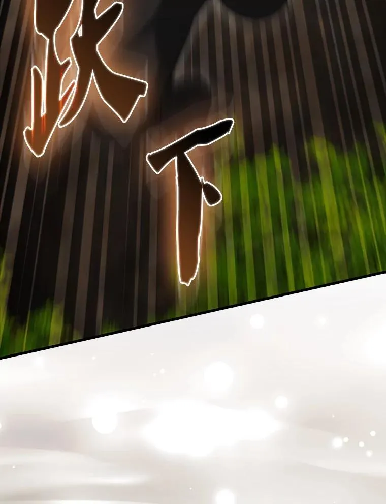 53.丰功伟绩57