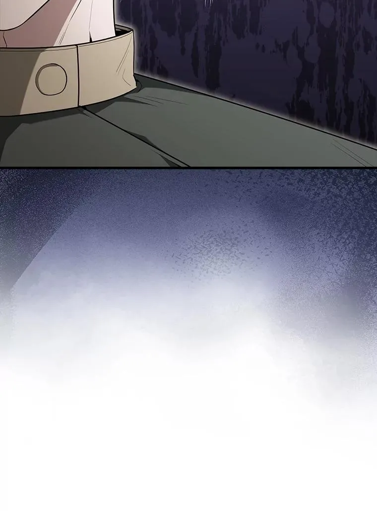 52.追击132