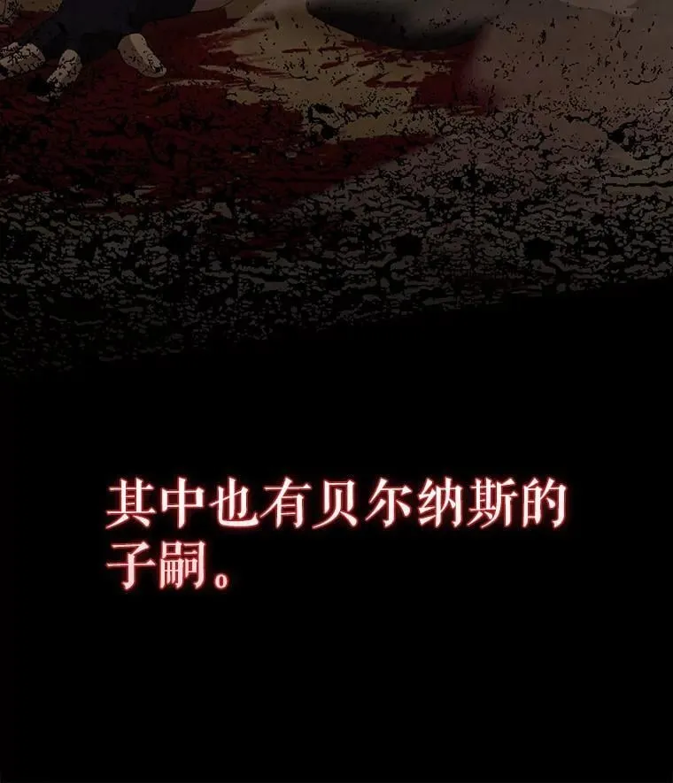 53.丰功伟绩98