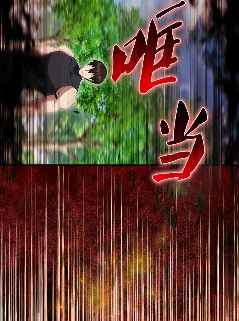 52.追击155