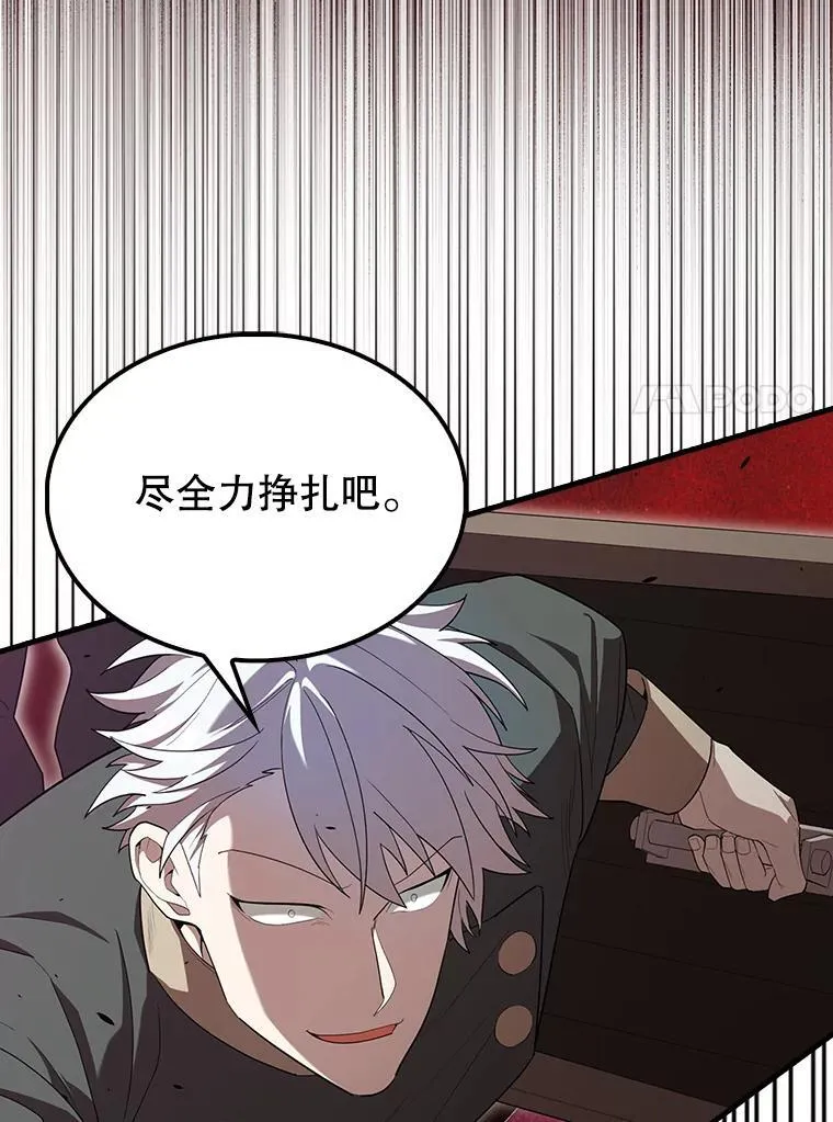 52.追击124