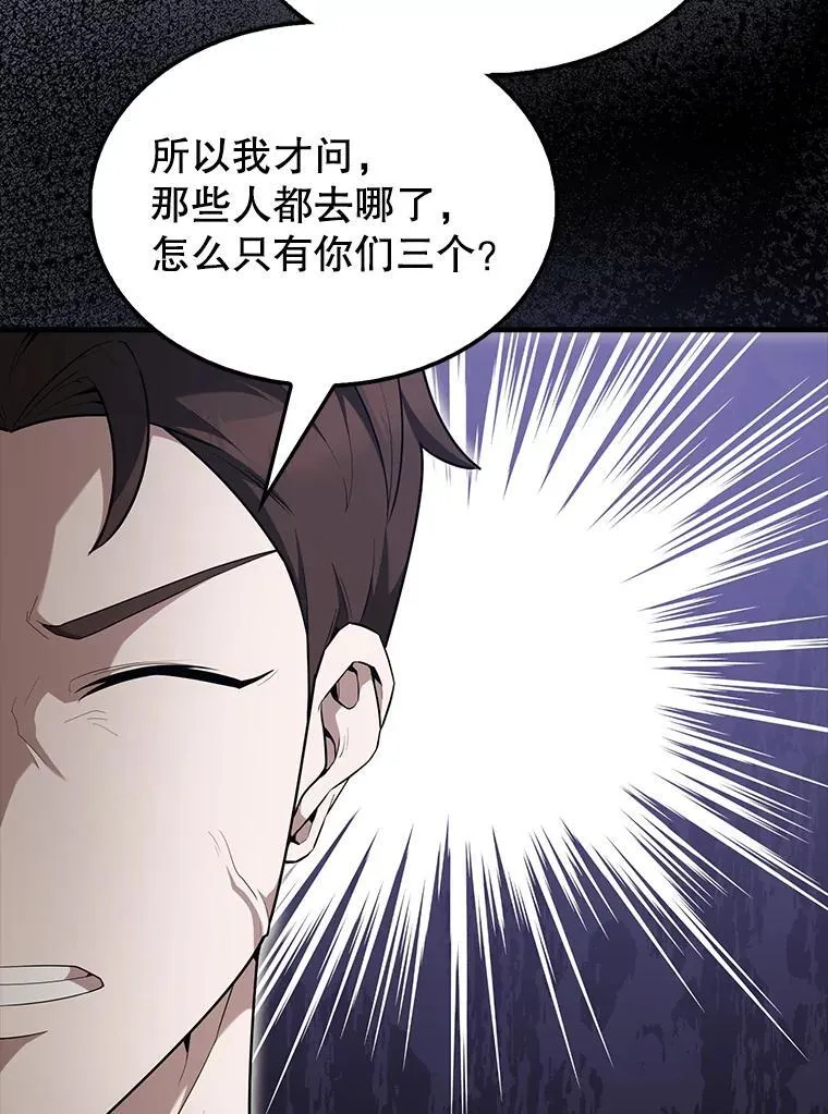 52.追击131