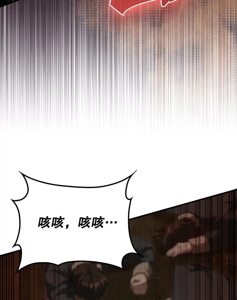 52.追击161