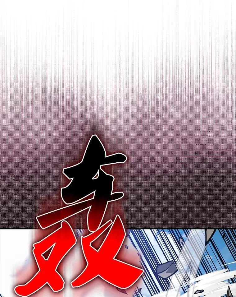 52.追击88