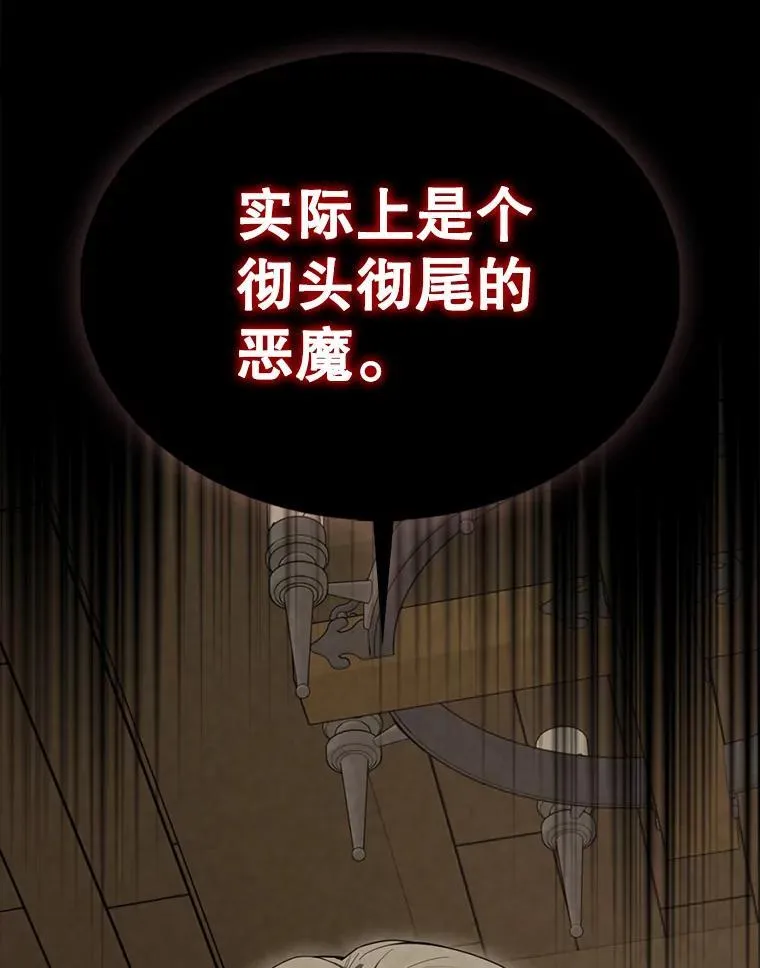 53.丰功伟绩17