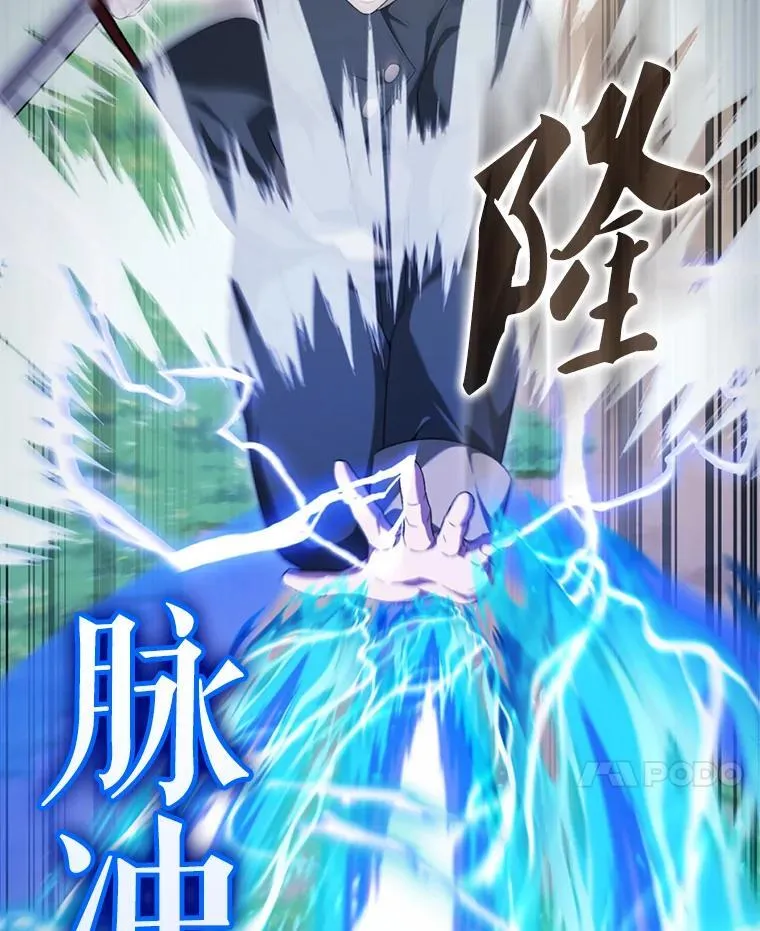 53.丰功伟绩103