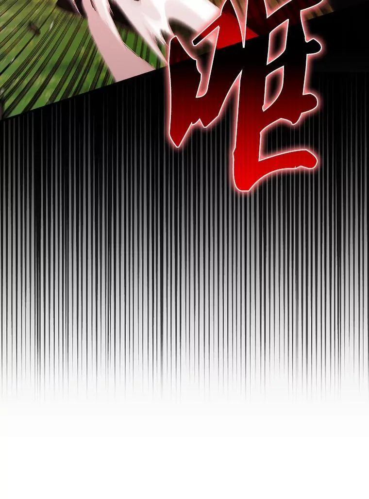 52.追击10