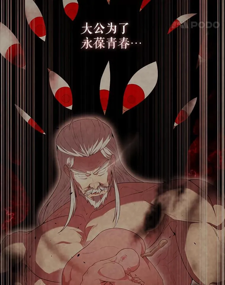 53.丰功伟绩10