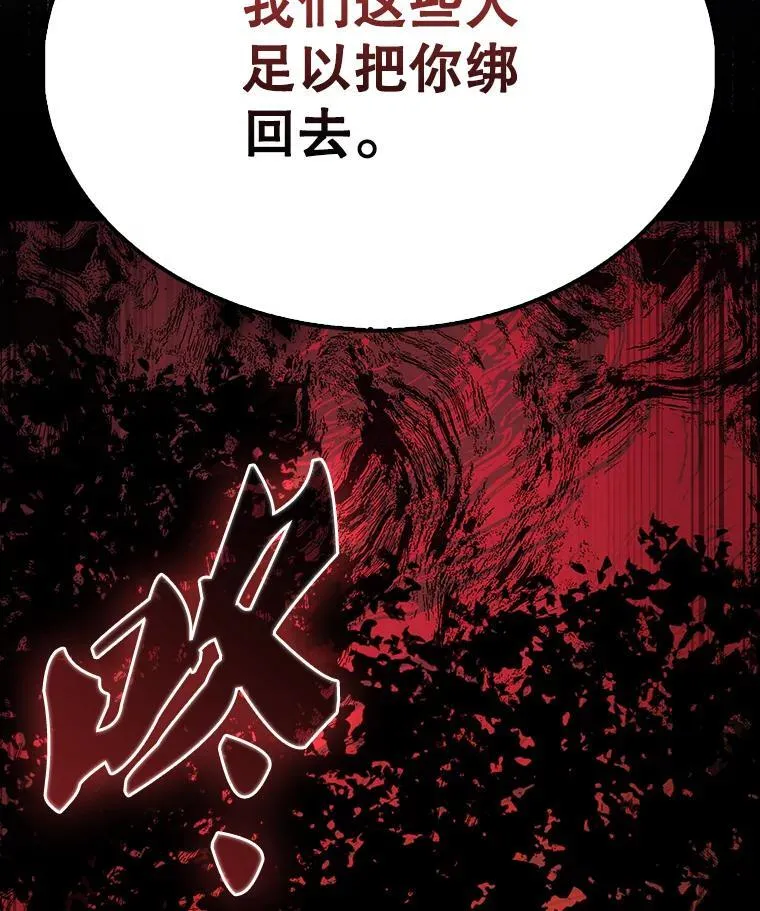 52.追击65