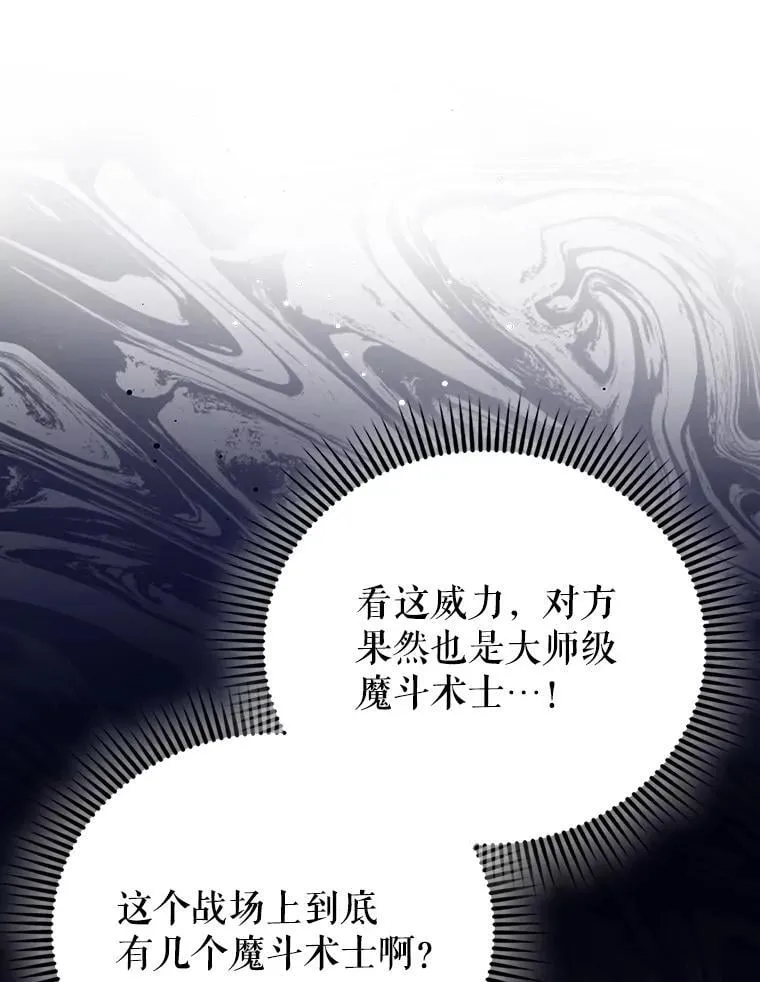 53.丰功伟绩73