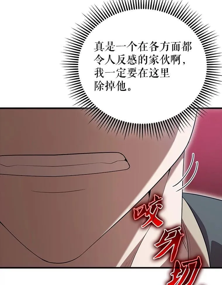 52.追击52
