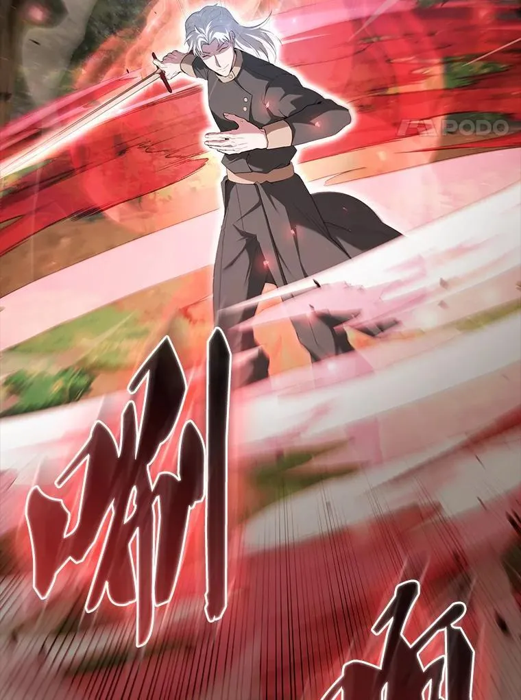 52.追击147