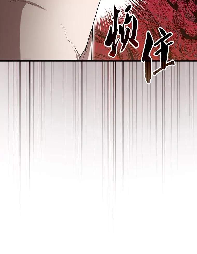 52.追击44