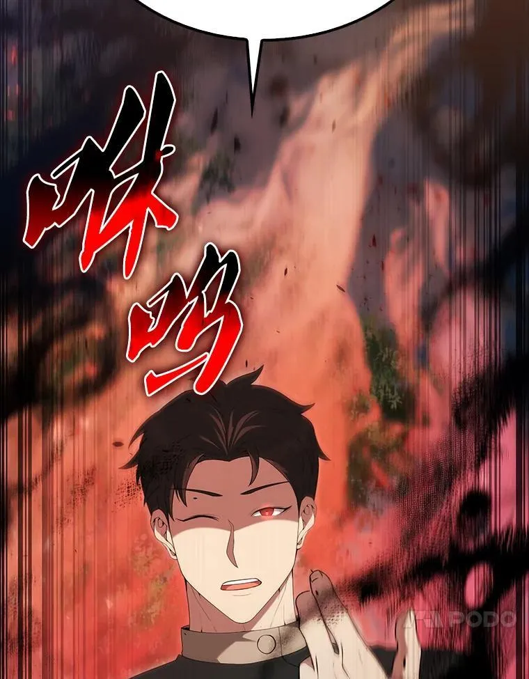 52.追击143