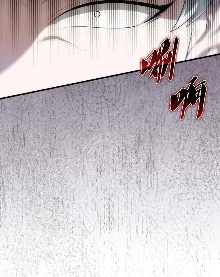 52.追击95