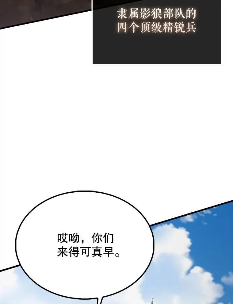53.丰功伟绩53