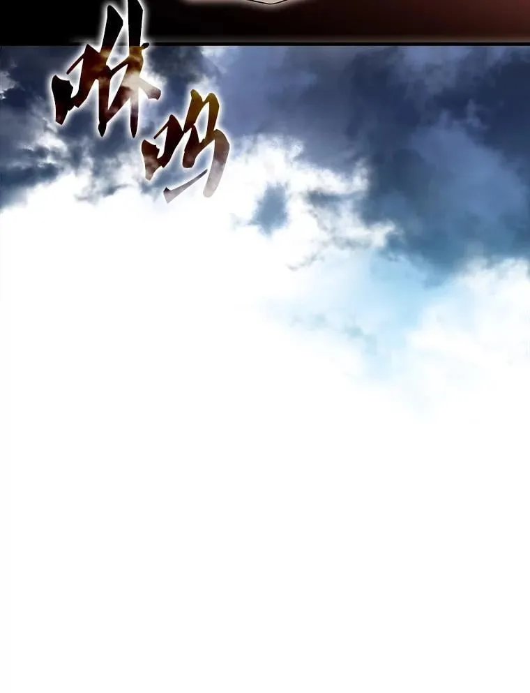 52.追击21