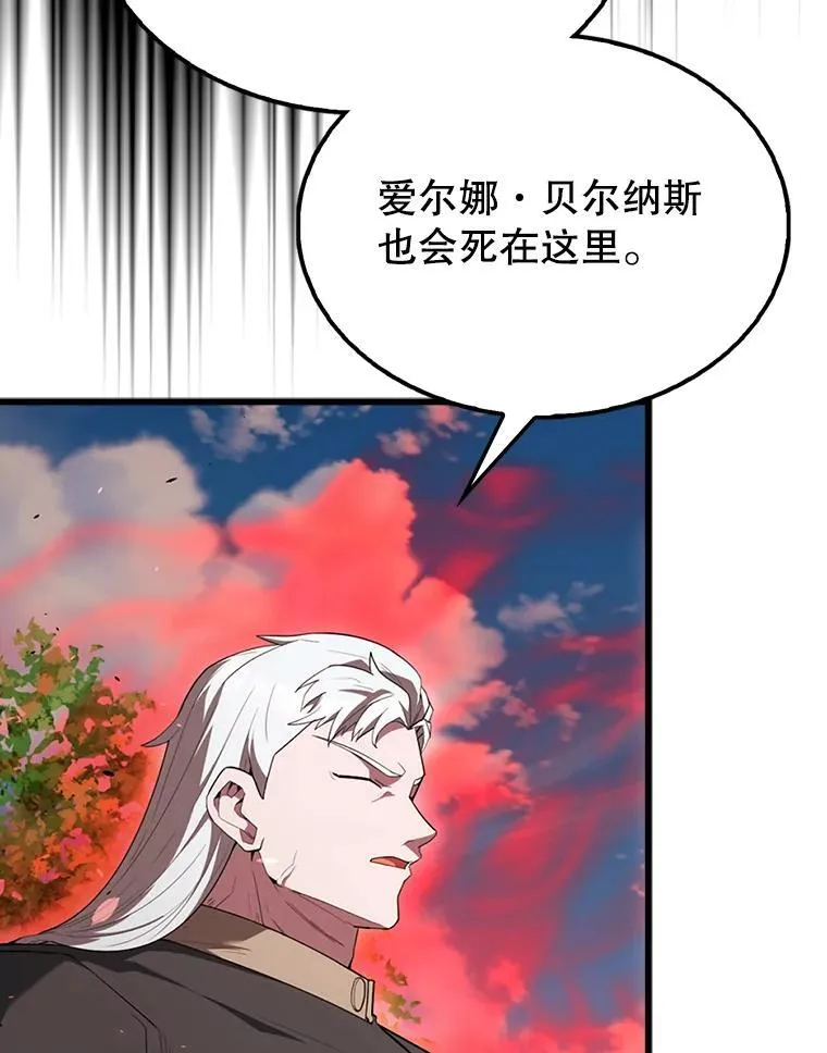 53.丰功伟绩24