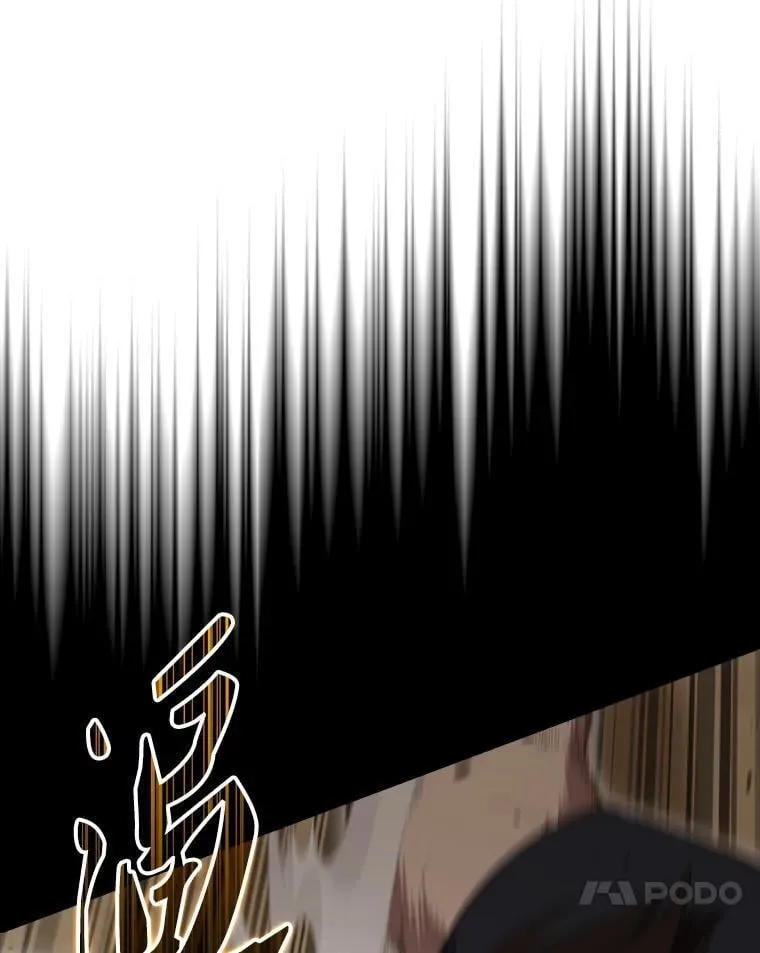 53.丰功伟绩117