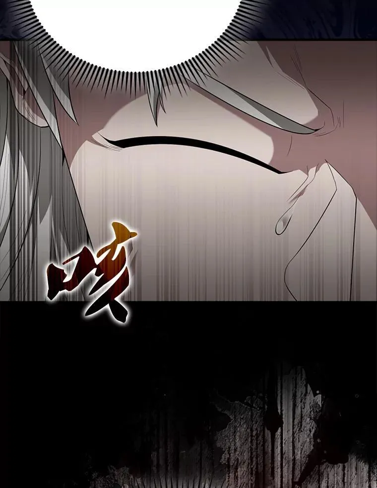 53.丰功伟绩74