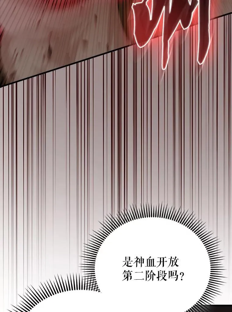 52.追击148