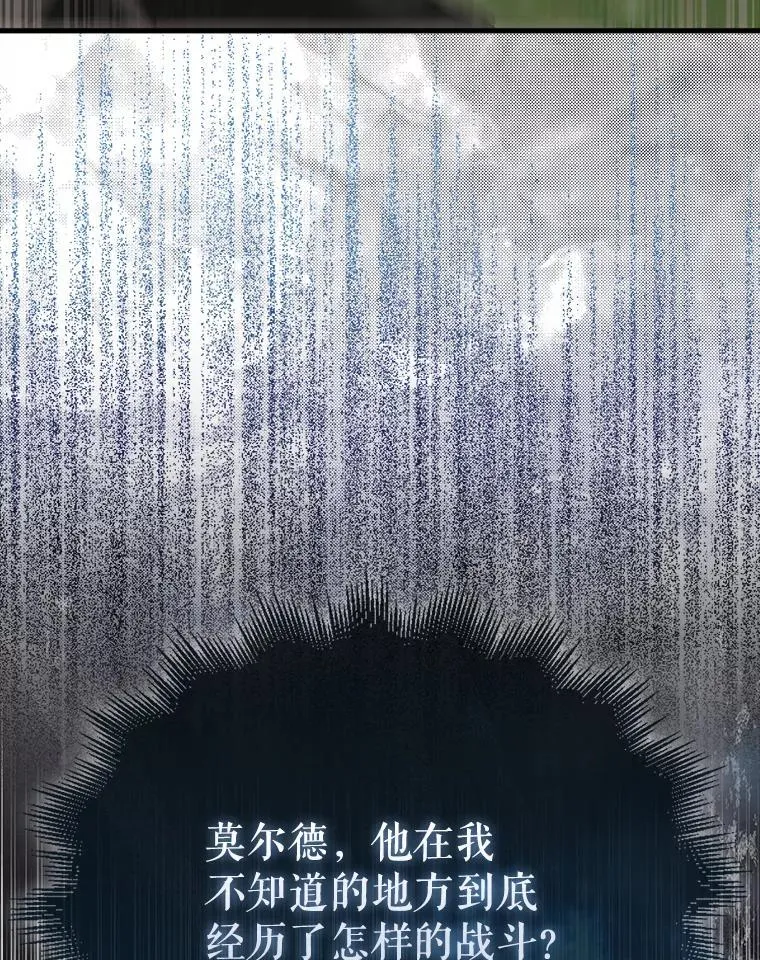 53.丰功伟绩146