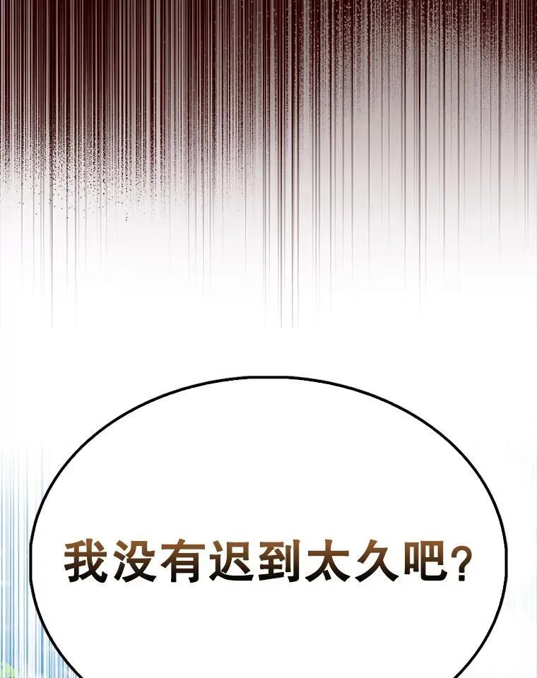 52.追击168