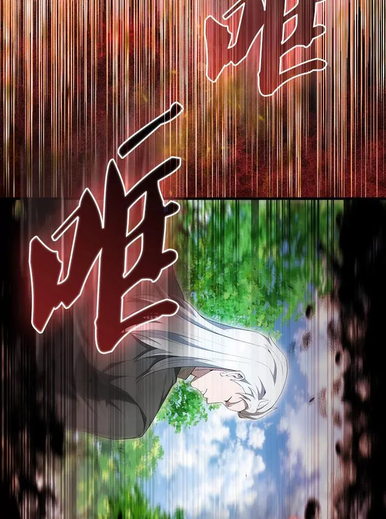 52.追击154
