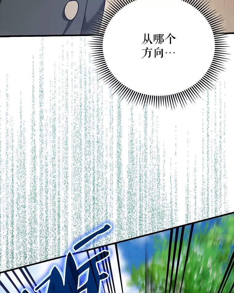 53.丰功伟绩119