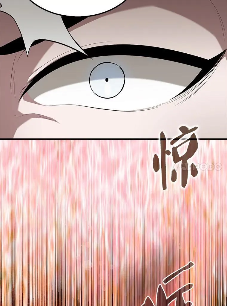 52.追击153