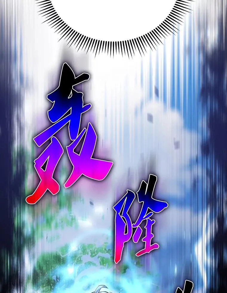 53.丰功伟绩139