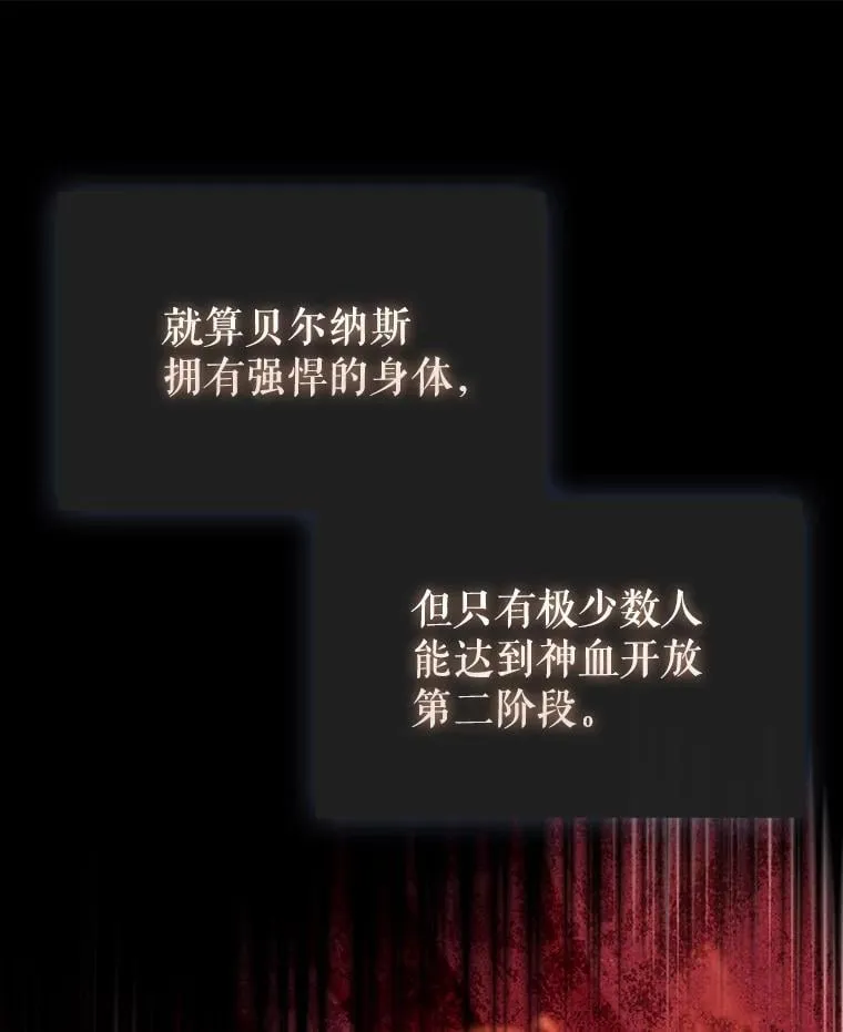 53.丰功伟绩99