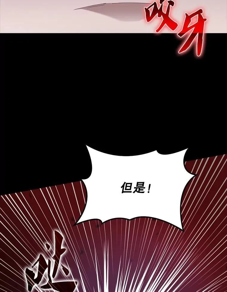 53.丰功伟绩86