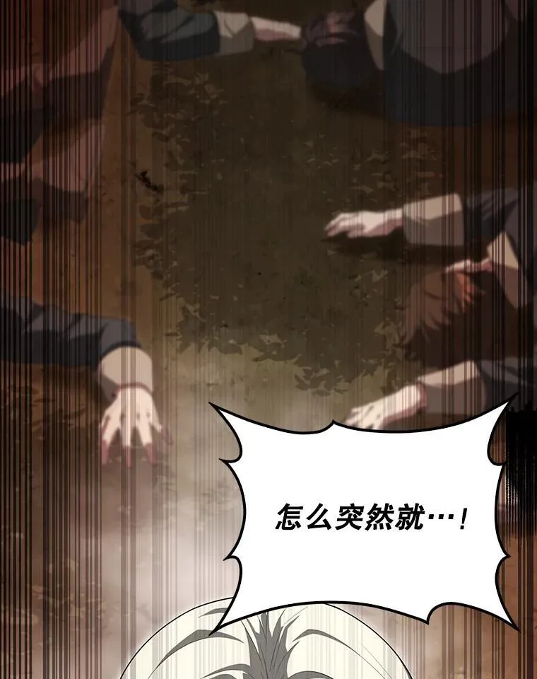 52.追击162