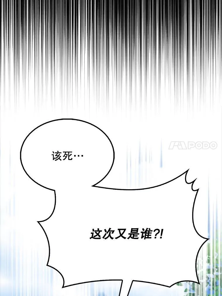 53.丰功伟绩46