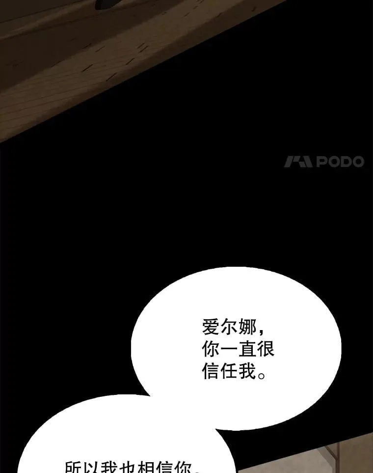 53.丰功伟绩3