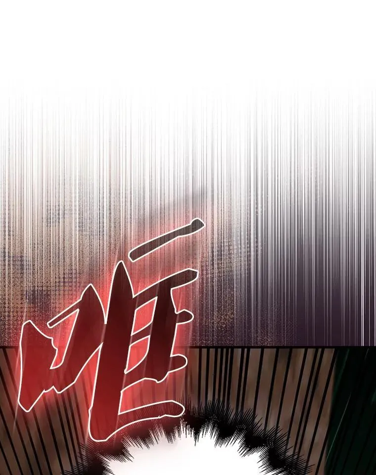 52.追击158