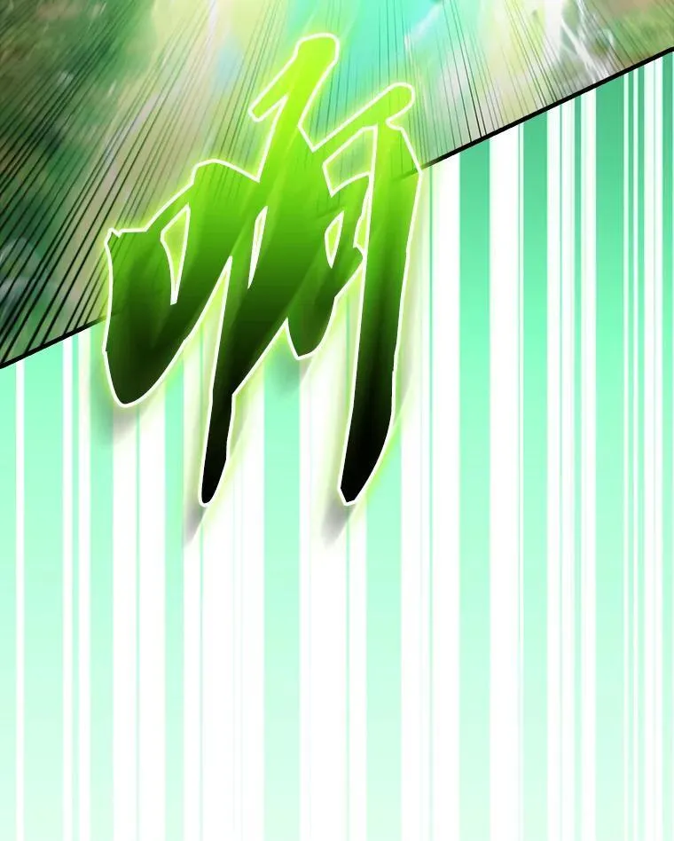52.追击24