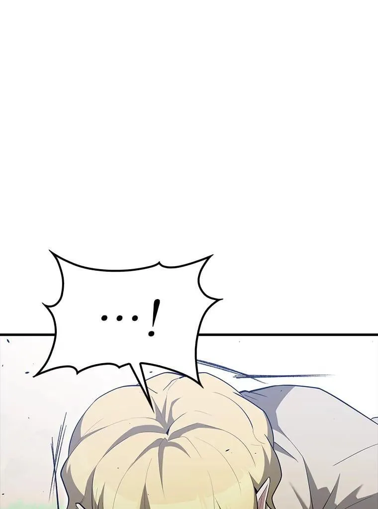 52.追击119