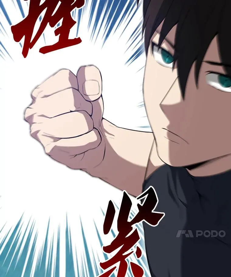 53.丰功伟绩110