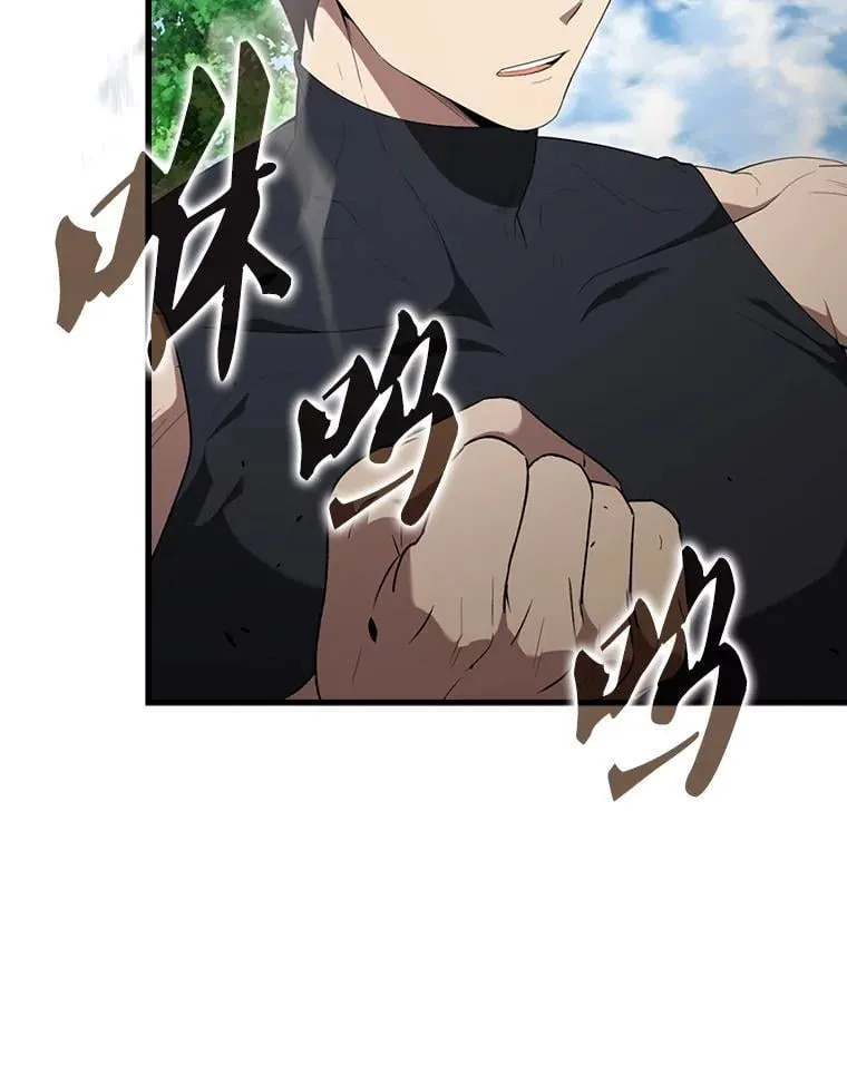 53.丰功伟绩129