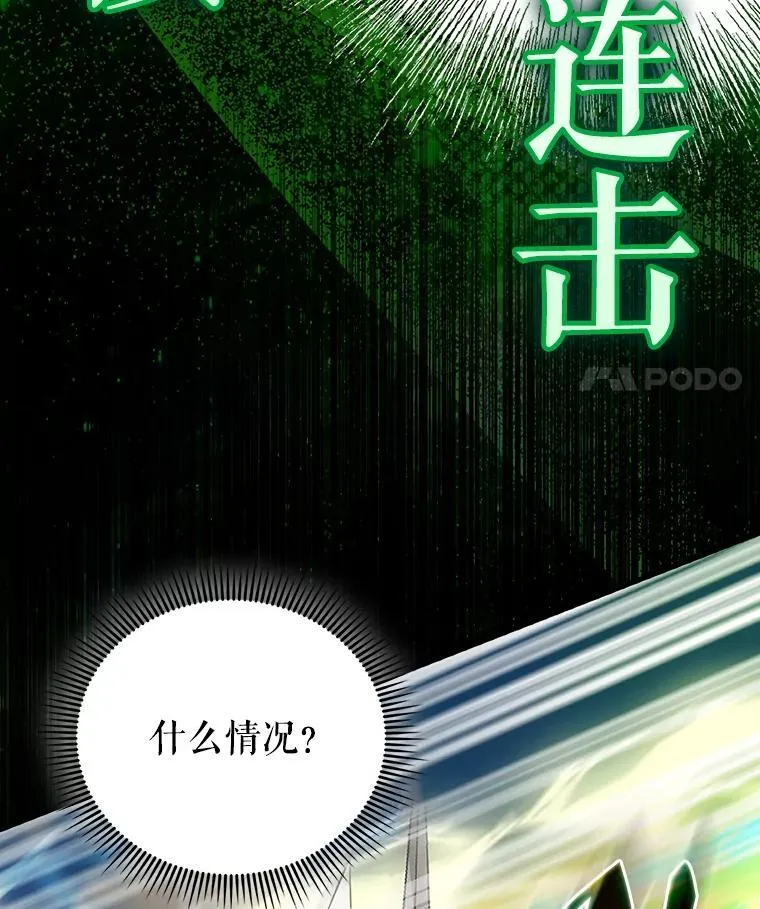 53.丰功伟绩114