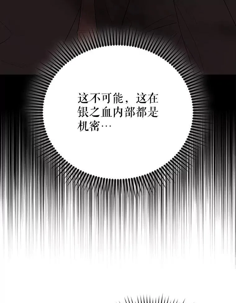 52.追击51