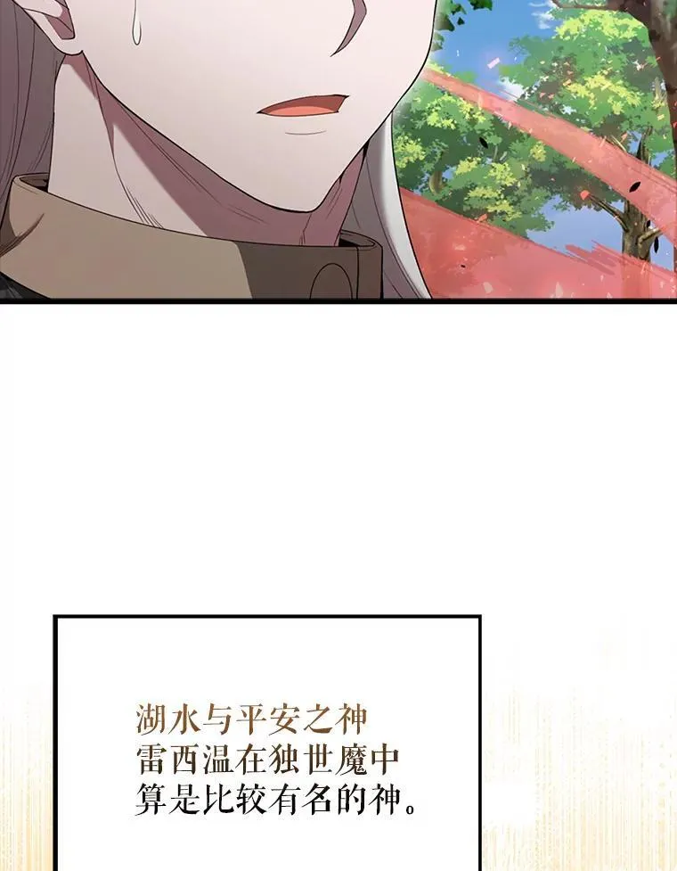 53.丰功伟绩31