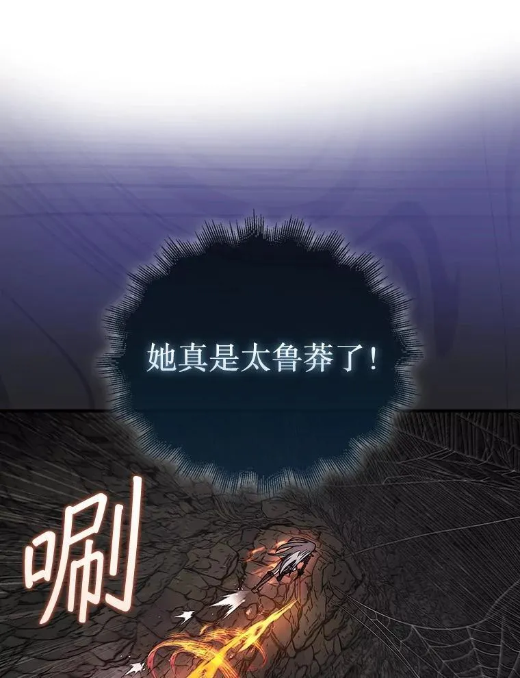 54.库帕相助35