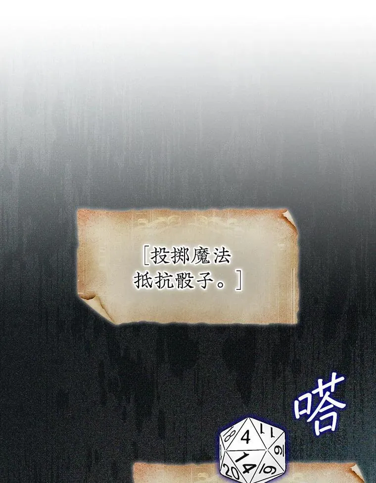 53.甜美的梦境65