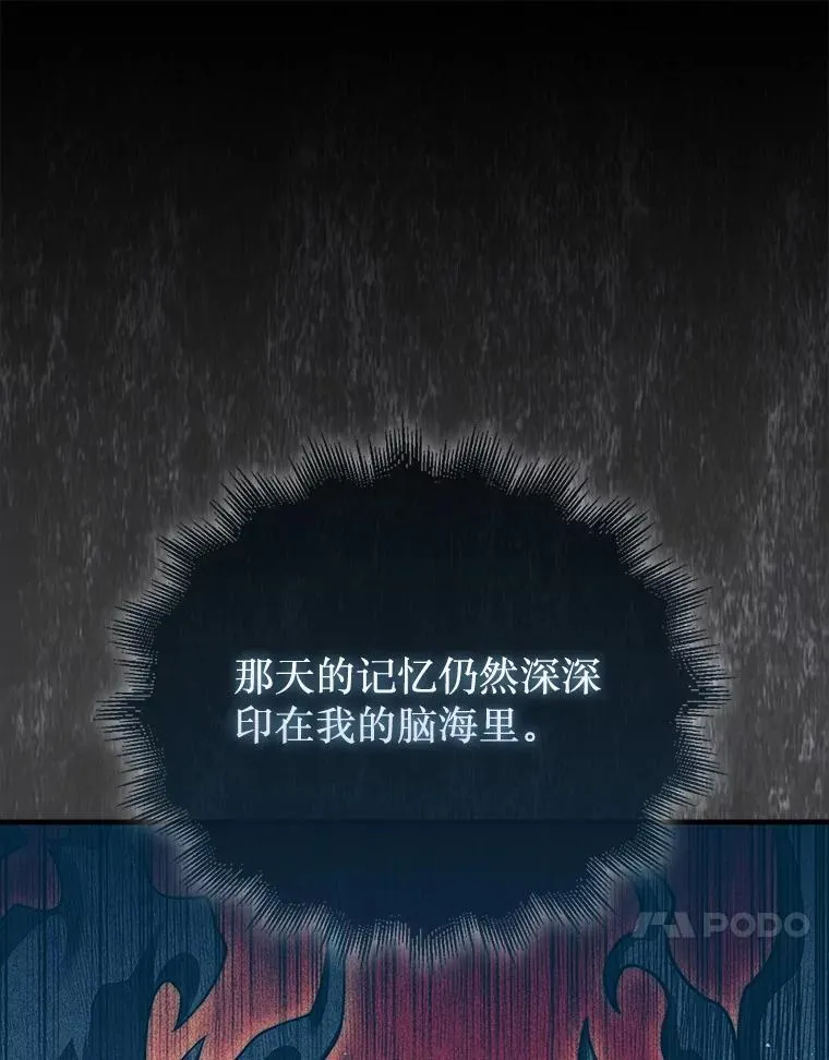 57.在村庄帮忙113