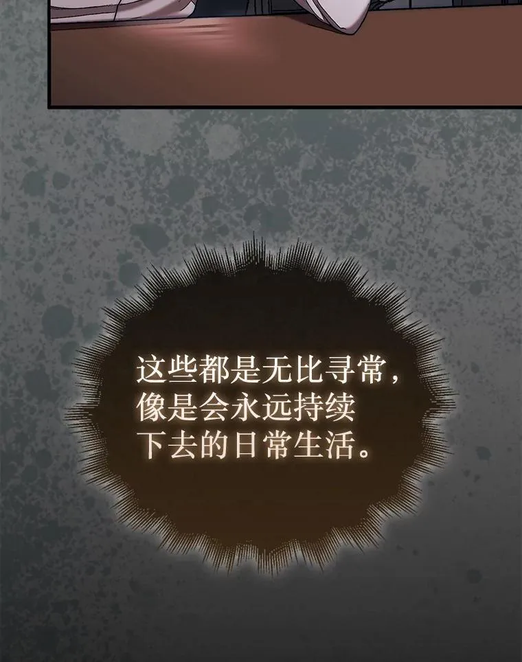 53.甜美的梦境89