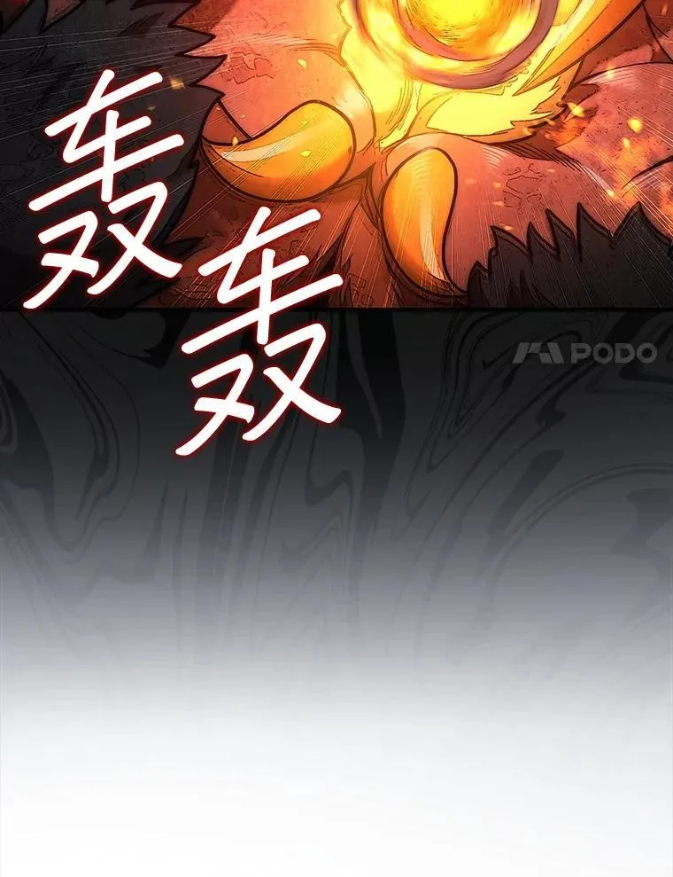 54.库帕相助60